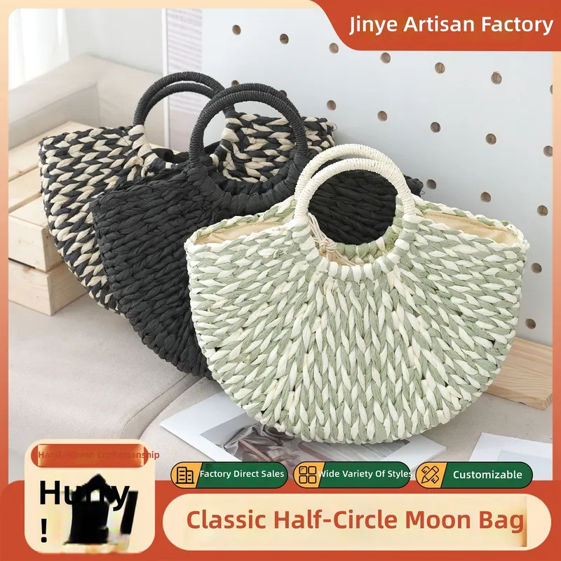 Women'S Bags Handbags - Bolsa Feminina Meia-Lua com Design Trançado