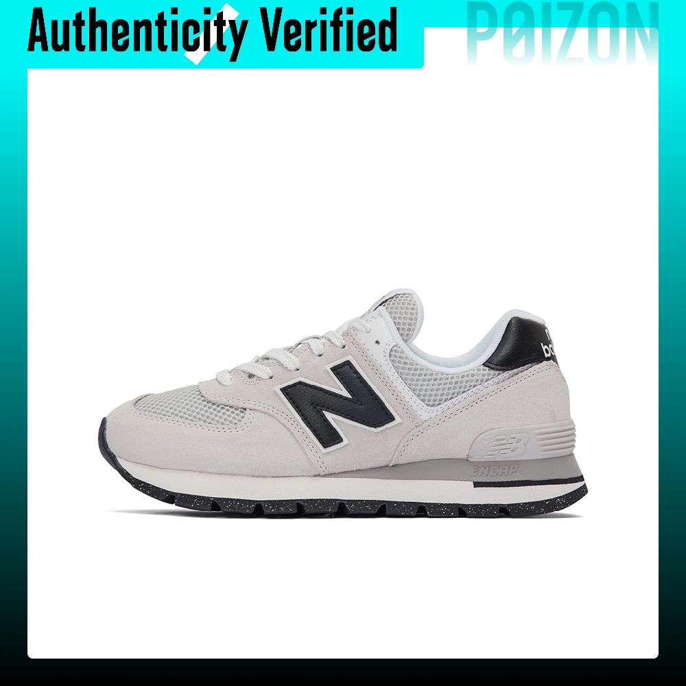 New Balance Shoes 574 - New Balance NB 574, tênis casual