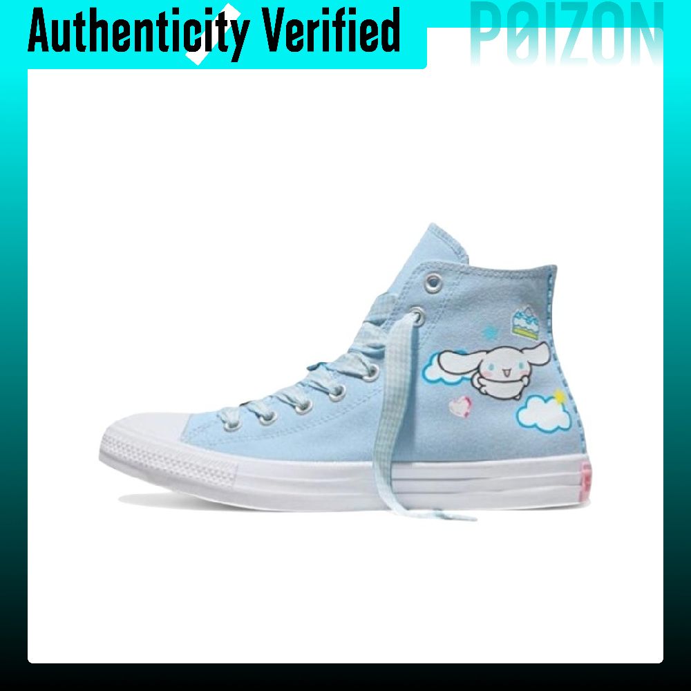Converse x Hello Kitty AND Fri - Converse Shoes Chuck Taylor All Star avaliação e preço