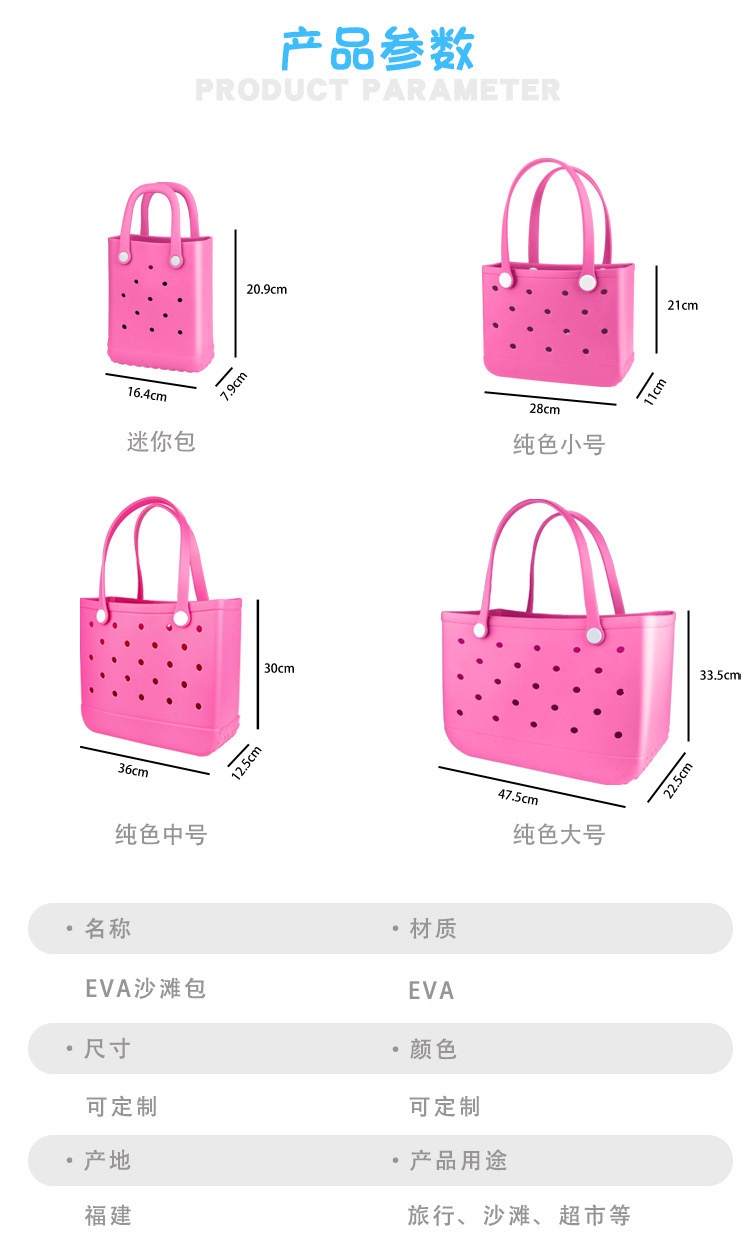 Bolsa de praia grande para mul - Women'S Bags Handbags avaliação e preço