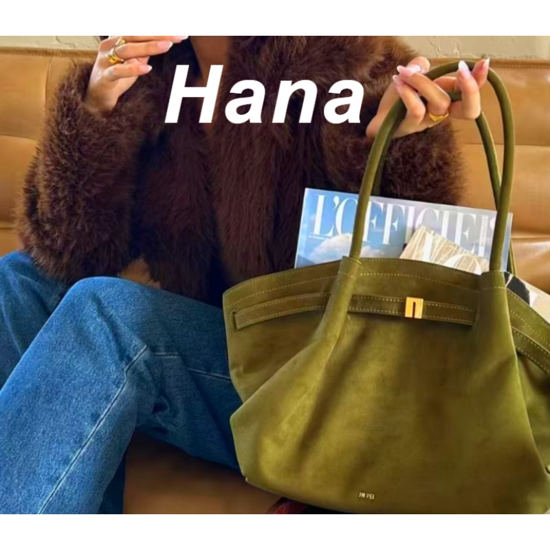 Bolsa de Ombro Transversal Han - Women Bags 2026 Trends avaliação e preço